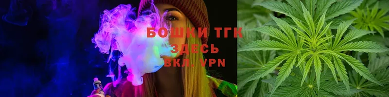 blacksprut ссылка  Семилуки  Конопля VHQ 